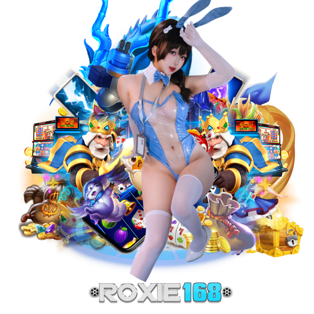 roxie168 สมัคร